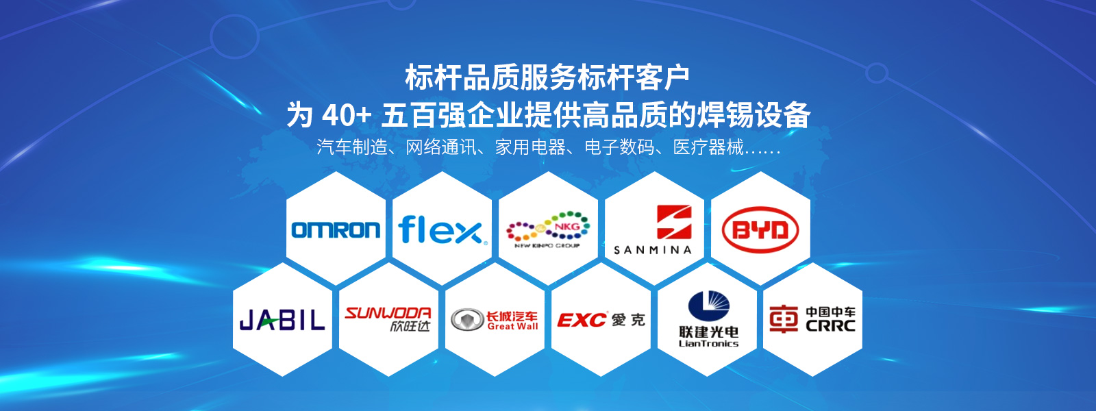 VCM馬達激光好色先生污视频