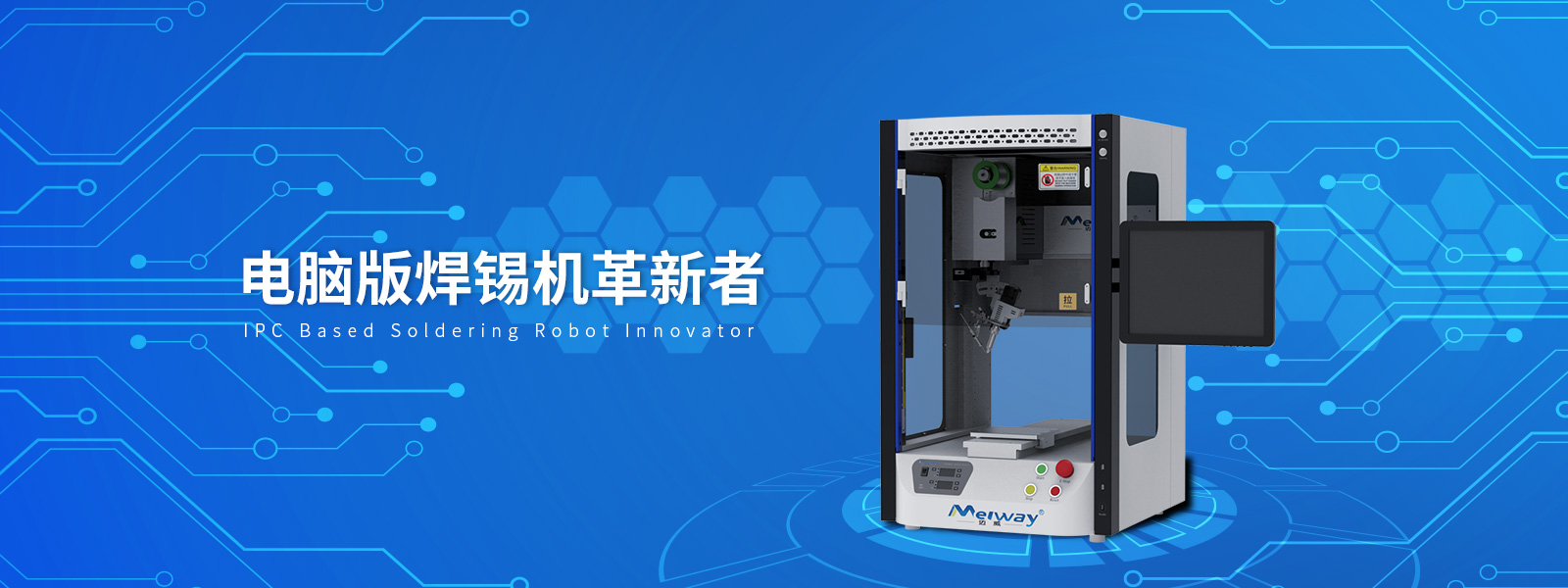 在線自動好色先生污视频廠家